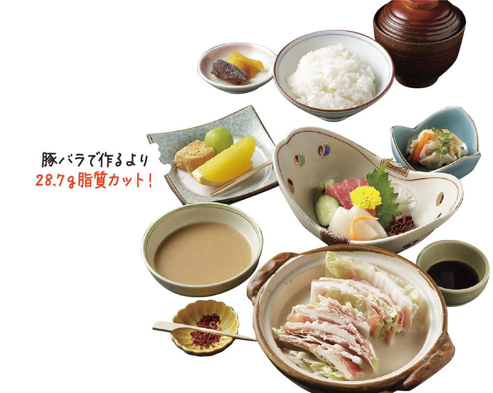 鹿肉のミルフィーユ鍋