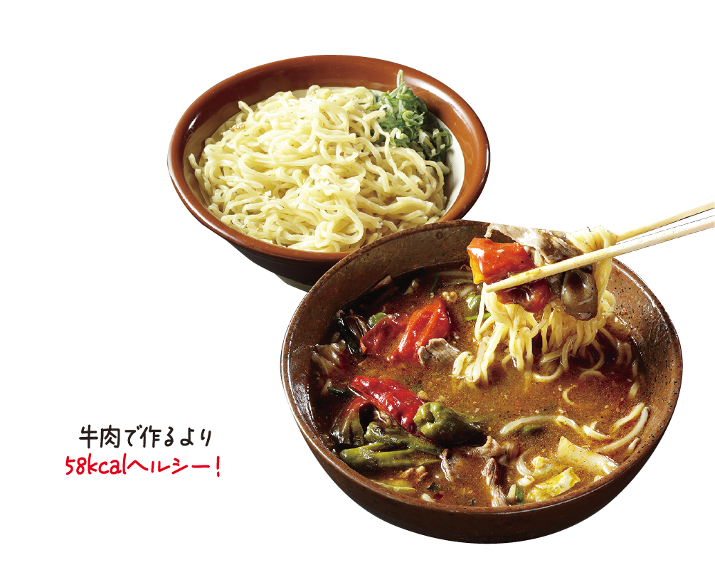 ジビエ麻辣つけ麺